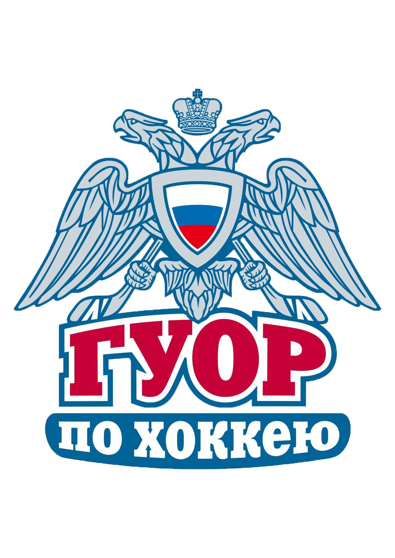Логотип команды ГУОР